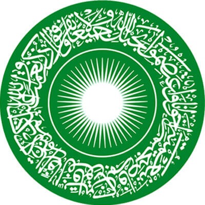 Aga Khan University Examination Board